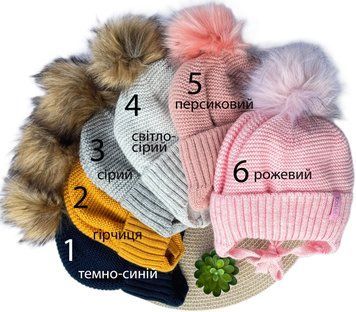 Шапочка Talvi "Winter" 24-48 місяців, в&rsquo;язана з флісовою підкладкою 01689 фото