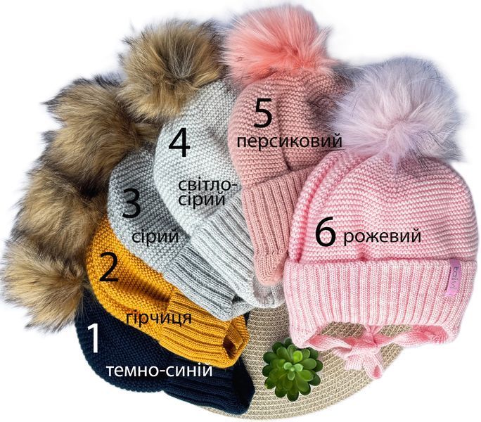 Шапочка Talvi "Winter" 24-48 місяців, в’язана з флісовою підкладкою 01689 фото Шапочка Talvi "Winter" 24-48 місяців, в’язана з флісовою підкладкою 01689 фото