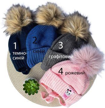 Шапочка Talvi "Winter" 6-12 місяців, в&rsquo;язана з флісовою підкладкою 01687 фото